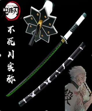 KATANA METAL SANEMI