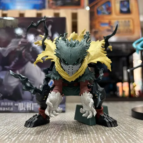 DEKU