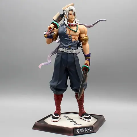 FIGURA UZUI