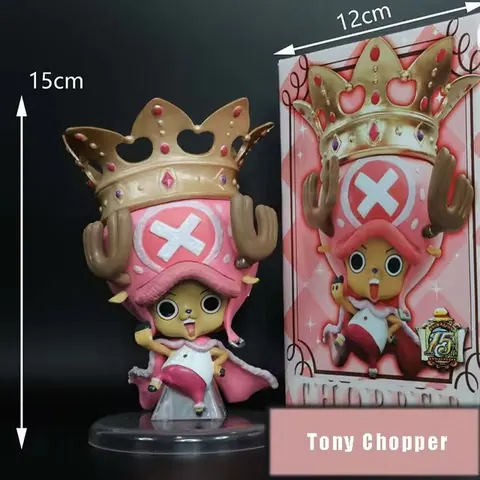 FIGURA CHOPPER