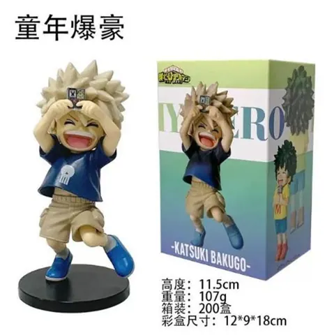 FIGURA BAKUGO