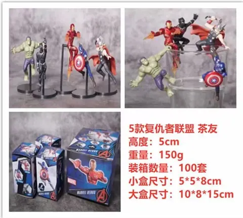 COLECCIÓN AVENGERS X5