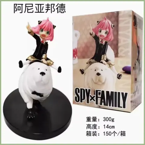 FIGURA ANYA SPY X FAMILY